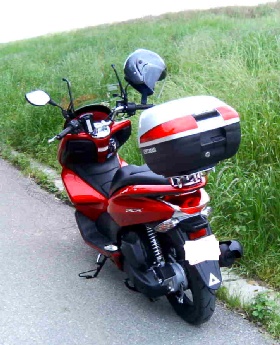 pcx rear view